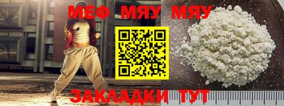 mix Тверь