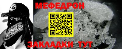 mix Тверь
