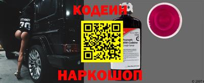 мескалин Татарск