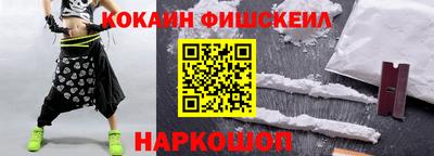 спайс Тара