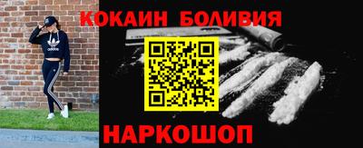 спайс Тара