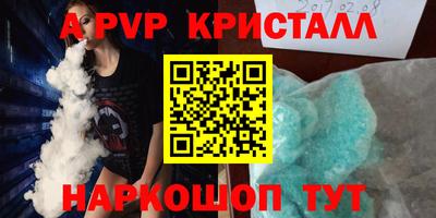 mix Тверь