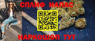 спайс Тара