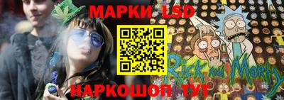 спайс Тара