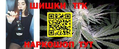 спайс Тара