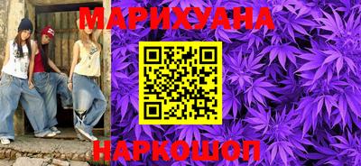 мескалин Татарск