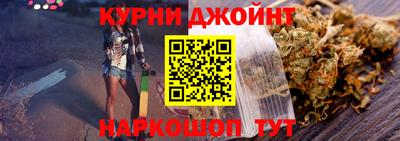 спайс Тара