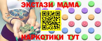 mix Тверь