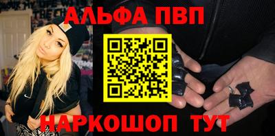 mix Тверь