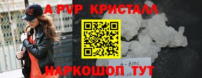 mix Тверь