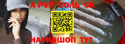 mix Тверь