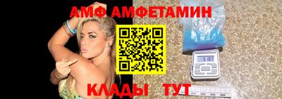 мескалин Татарск