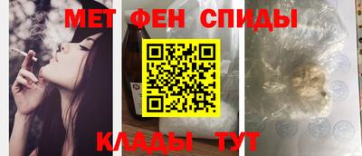 мескалин Татарск