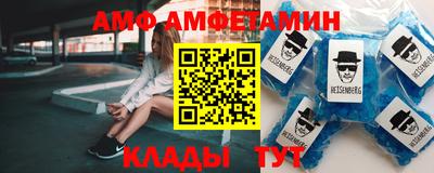спайс Тара