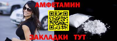 mix Тверь