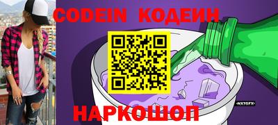 mix Тверь