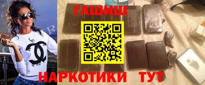 mix Тверь