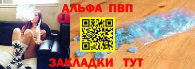 mix Тверь